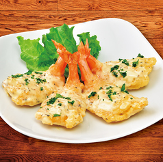 シークヮーサー香るエビマヨ