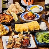 地鶏魚場 しんぞう