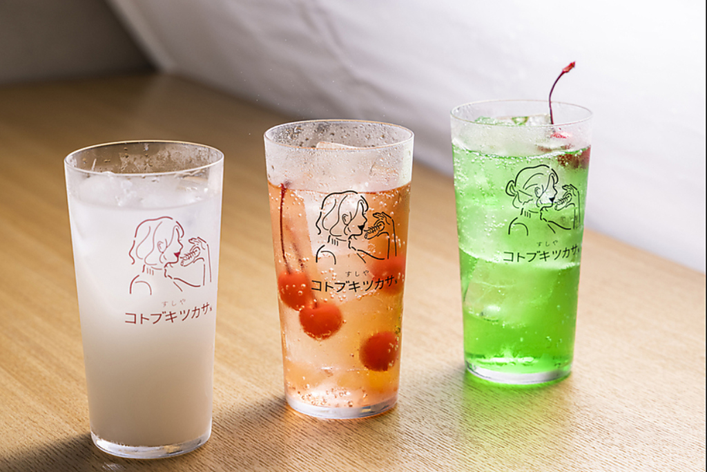 天六/天満/天神橋筋六丁目/寿司/海鮮/肉/居酒屋/日本酒/デート/飲み放題/直前席押さえ/昼飲み/天神祭