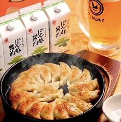 博多どんたく新小岩店のおすすめ料理3