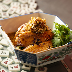 至高のよだれ鶏