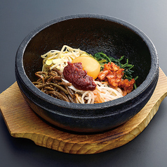 石焼ピビンバ