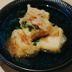 出汁香る 揚げ出し豆腐