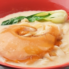 フカヒレ刀削麺