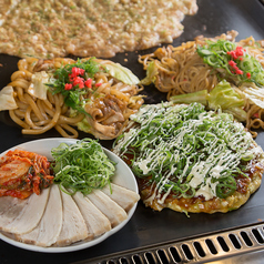 お好み鉄板もんじゃ焼き ごたごたのコース写真