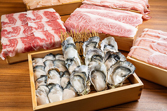 ハコモリ　牡蠣(300g)