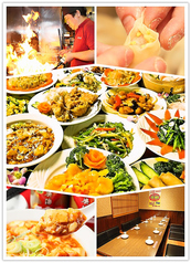 栄吉飯店特集写真1