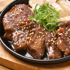 特選上ハラミ鉄板焼き