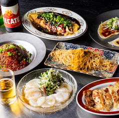 居酒屋 FUNFAN 楽飯 中目黒のコース写真