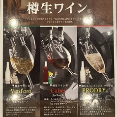 はらぺこ食堂の雰囲気1