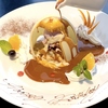 SESERAGI DINING せせらぎ ダイニング