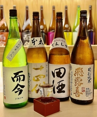 ◇プレミア日本酒あります!詳しくはスタッフまで