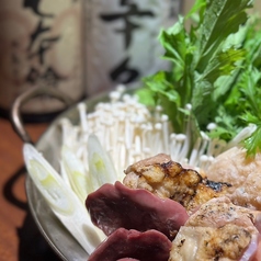 野菜と地鶏　飲み放題　らんちゅうのコース写真