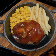 ハンバーグ