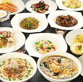 中国料理 マンダリンキャップ ウィシュトンホテル ユーカリのおすすめ料理2