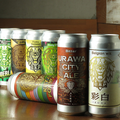 U.B.P BREWERY缶ビール (500ml)