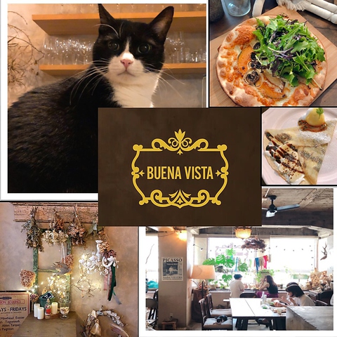 Buena Vista ブエナビスタ 姫路駅 ダイニングバー バル ネット予約可 ホットペッパーグルメ