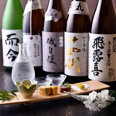 季節ごとの限定酒を週替わりでラインナップしております