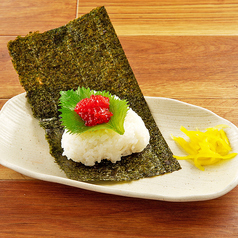 筋子のおにぎり(1個)/鮭おにぎり(1個)