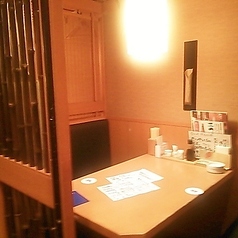 本格和食割烹 日本海庄や 燕三条店の雰囲気3