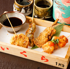 居酒屋ごえんのおすすめ料理3