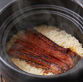 和食処 憩ゐのおすすめ料理3