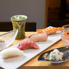 鮨竜心のコース写真