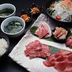 焼肉ほむら家 匠のおすすめポイント1