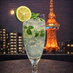 大分カボスモヒート