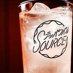 プレーンサワー