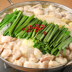 九州料理 弁慶 岡山駅前店のおすすめ料理3