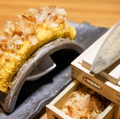 【絶対食べたい当店名物!】てんくう大橋出し巻き玉子