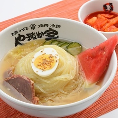 盛岡冷麺