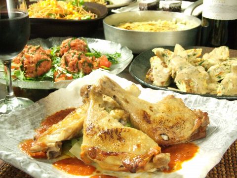 AY _CjO AZ DINING OX