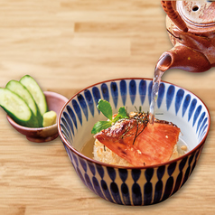 焼きおに茶漬け