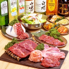 焼肉ホルモンミンちゃんのおすすめ料理1