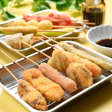 大衆酒場 串カツとおばんざいのらっしゃいセーのおすすめ料理1