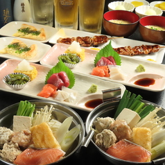 居酒屋 遊ぜんのコース写真