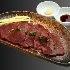 福島会津の馬刺し