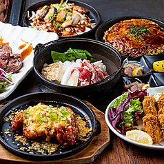 弁兵衛 横川店特集写真1