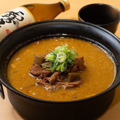 DINING薩摩庵神戸元町店のコース写真