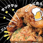 JINGLE ジングル 横浜店のおすすめ料理3