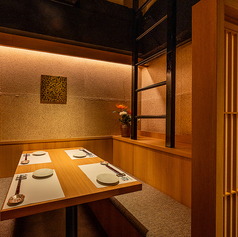 居酒屋 栄 有楽町本店の特集写真