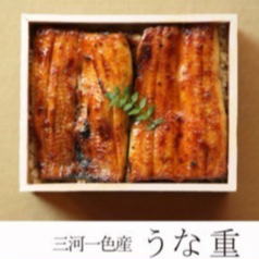 米と魚 たて涌のコース写真