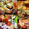 創作Dining 駒のURL1