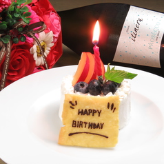 Ristorante Kishine リストランテ キシネの特集写真
