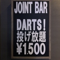 Joint Barの雰囲気1