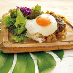 LocoMoco ロコモコ