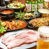 韓国路地裏食堂「カントンの思い出」　名古屋大須店のおすすめポイント2