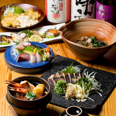 紀州の酒と串　日和りのおすすめ料理1